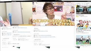 スカイピース テオくんLINE🆔問題