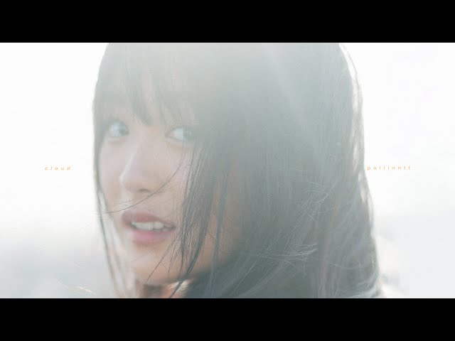เจ้าท้องฟ้า - paiiinntt