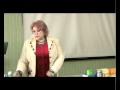 Минчук Татьяна Сергеевна 