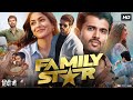 The Family Star Full Movie In Hindi Dubbed Vijay Deverakonda Mrunal Thakur Review Facts