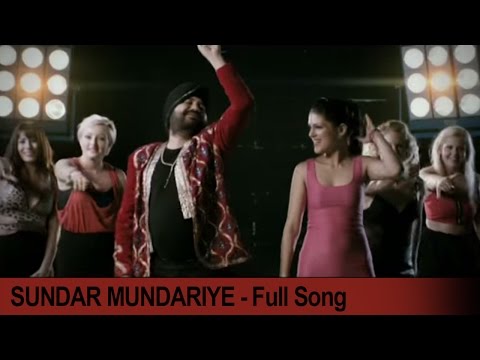 Sundar Mundariye