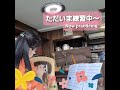 ジョン・ビリングさん作曲『Love song without words』を練習中♪