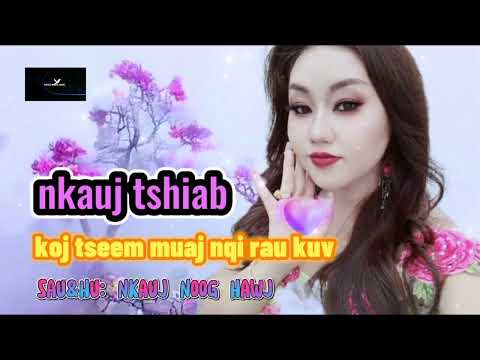 koj tseem muaj nqi rau kuv: nkauj noog hawj; 9/6/2023