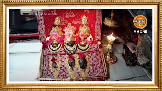 LIVE  Maa Vaishno Devi Aarti from Bhawan  मा�