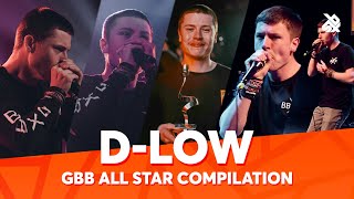 ここのリズムが気持ち良すぎる。やっぱりD-lowは天才だ… - D-low 🇬🇧 | GBB All-Star Series | Season 1