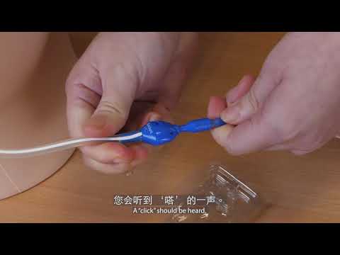 SGH RCCM IPC Drainage Bag final