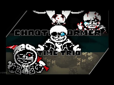 chaotic former time trio Phase1-A Prolonged Encounter