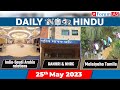 Daily Hindu News Analysis 25 May 2023 UPSC Current Affairs Mains Prelims 23