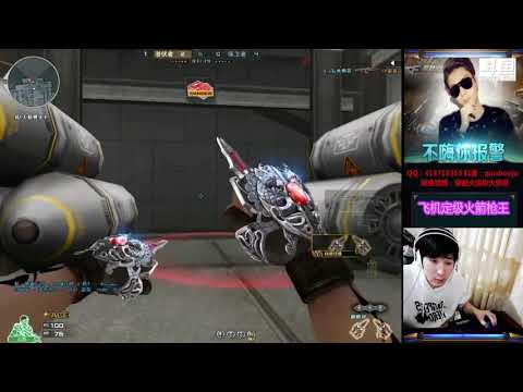 CrossFire: AK-47 VIP Inferno - Sub Base - Qinshouju#140