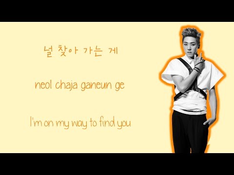 JJCC - Bing Bing Bing (one way) {Color coded lyrics Han|Rom|Eng}
