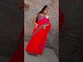 Ohi Re Jagahiya Dantye Kat Lele Raja Ji Bhojpuri Trending Shorts Shortsfeed