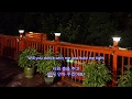 Wonderful Night - Don McLean: Greenwood Village, Colorado