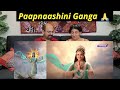Paapnaashini Ganga – Har Har Gange | Paapnaashini Ganga Title Song | Indian American Reaction !! 😍🙏
