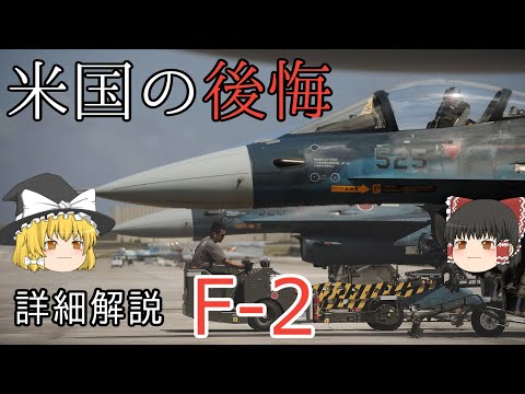 第一次世界大戦時のドイツのフォッカー三葉機 Dr1