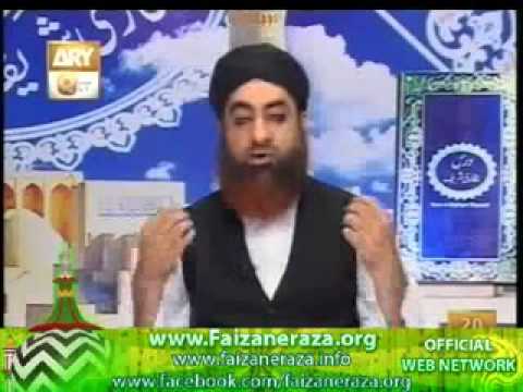 Dars e Bukhari Shareef 11 may 2012   Ep 81   Mufti Muhammad Akmal Qadri