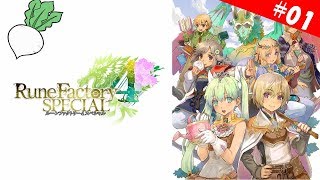 【ルーンファクトリー4 スペシャル】7年の月日を超えて蘇るゲームを再び❕❕【実況】♯01