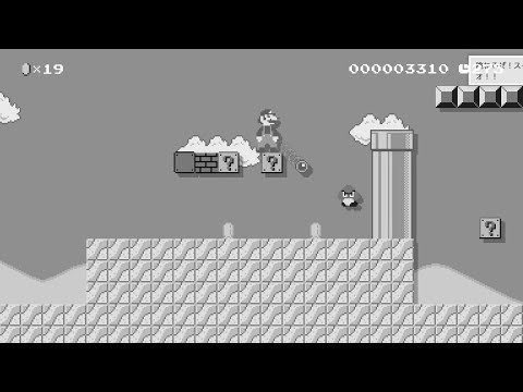 Mario Maker 2 - Levels from the MakerMatic WarioWare Discord (Part 1)