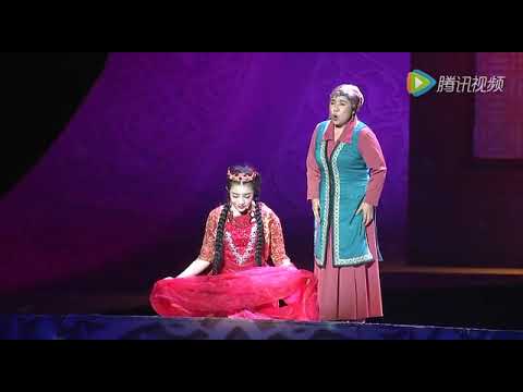 Dilbèr Yunus - Mother of Tianshan (Tengritaghqa Muhebbet)