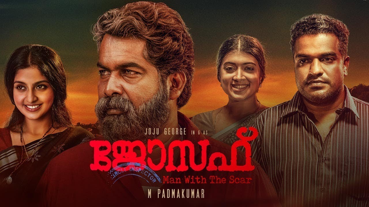 Joseph Trailer Thumbnail