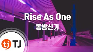 [TJ노래방] Rise As One - 동방신기(최강창민) (Rise As One - TVXQ) / TJ Karaoke