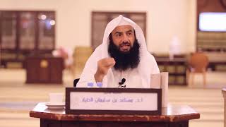 التعليق على تفسير الطبري   سورة البقرة الدرس 120   من الأية  158  إلى الأية  159 image