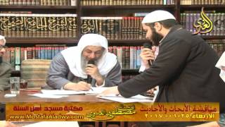 مناقشة الأبحاث والأحاديث بمكتبة مسجد أهل السنة بمنية سمنود 25 01 2017  8