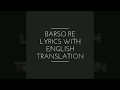 Barso re lyrics with English translation
