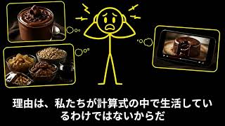 痩せるのは、実は簡単です