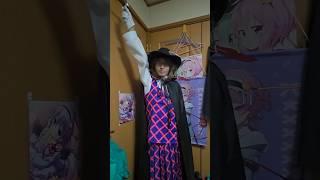 菫子ちゃんのコスプレ衣装届いた
