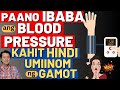 Paano Ibaba Ang Blood Pressure Kahit Hindi Umiinom Ng Gamot By Doc Willie Ong