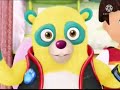 Playhouse Disney Special Agent Oso Digi Medal Week Promo March 2010