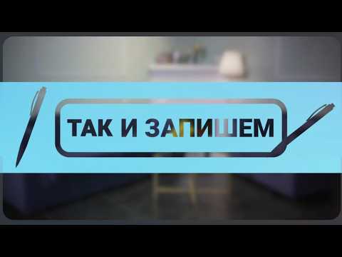 Алексей Налобин: второй фронт борьбы с огнем