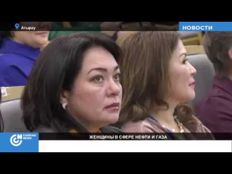 Роль женщины в нефтянке