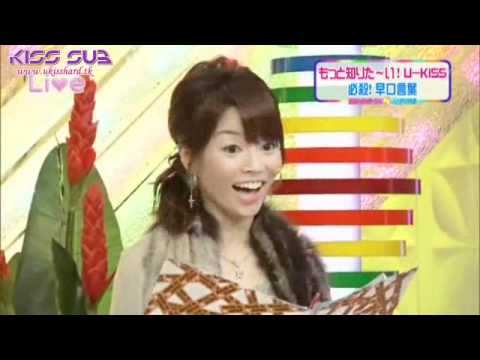 [Vsub]101013 BSJP P3