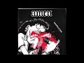 Amen Gospelcore 7 EP 1990 Full Album