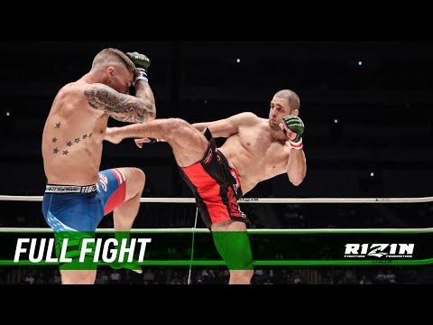 Jiri Prochazka vs Jake Heun full fight