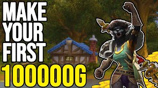 How to EASILY make your first 100k Gold in WoW - Step by Step Guide thumbnail