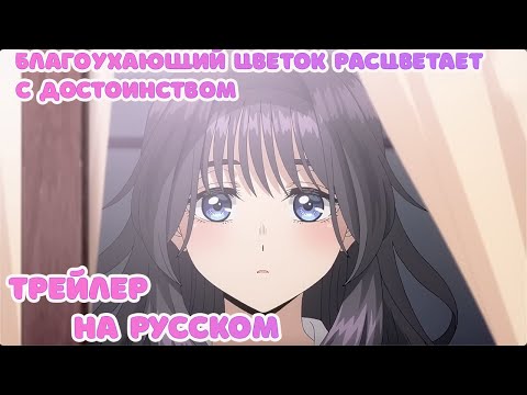 PV2 (DOBROVOICE) Озвучка