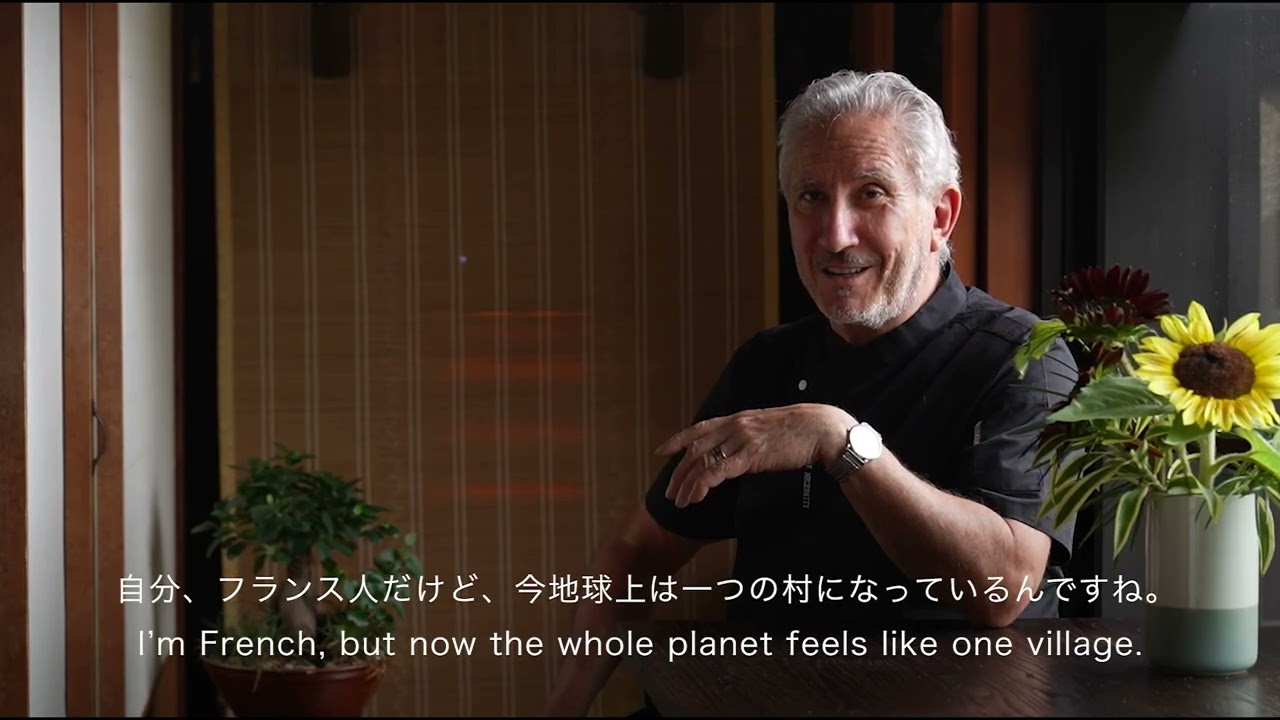 パトリス　ジュリアンさんの、レストラン『メゾン ジュリアン 宮津』から