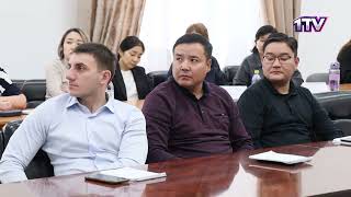 Ақпаратты қарау... Жаңалықтар мәтіні...