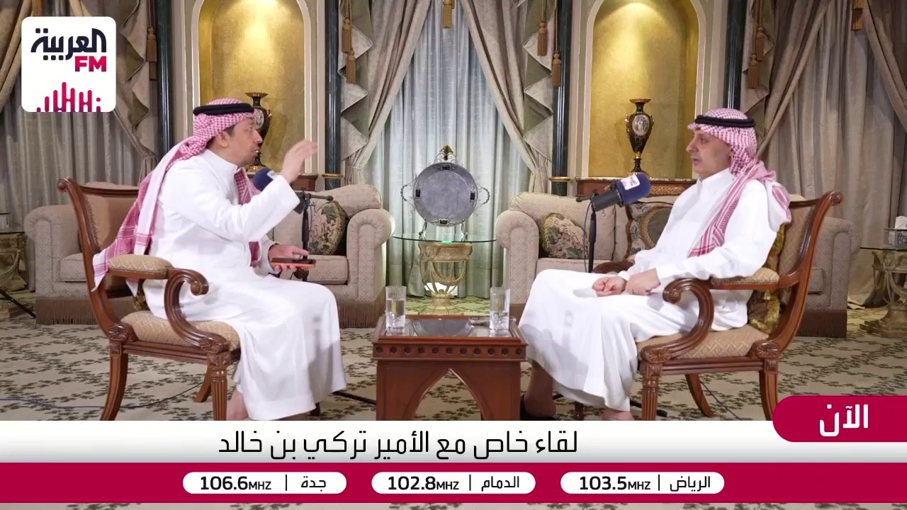 الأمير تركي بن خالد: نظام اللعب المالي النظيف إذا ما طُبق سيحل مشاكل الدوري