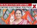 RG Kar Case Turns Political As Victim S Mother Joins BJP Sparks Heated Debate NewsX