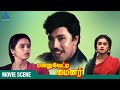 Mallu Vetti Minor Tamil Full Movie மல்லுவேட்டி மைனர் Sathyaraj Shoba