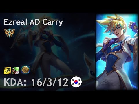 Ezreal AD Carry vs Caitlyn - KR Challenger Patch 8.3