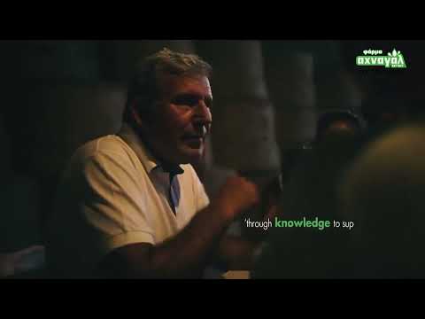 RED VILLAGES HALLOUMI