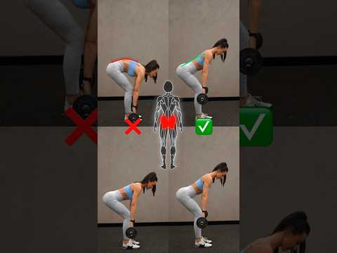 Technique Tips ✅ Romanian Deadlift ! #shorts