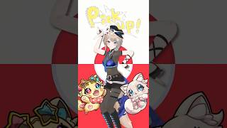 キュートなキューたい #踊ってみた #vtuber