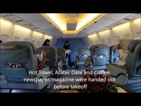 A rare glimpse into Saudi Arabian Airlines (Saudia) B747-400 Intercontinental Business Class Video