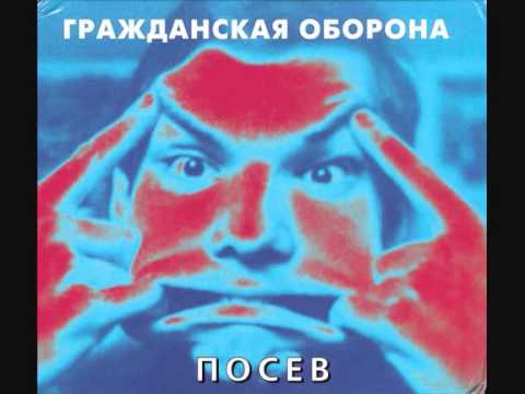 Video thumbnail for Напряг растёт (Tension Is Growing)