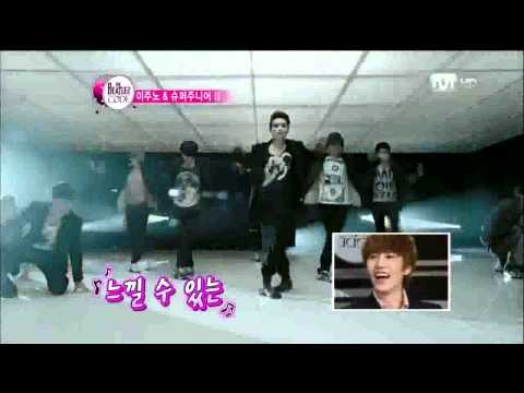 110825 비틀즈 코드 E54 - 슈퍼주니어가 날아라 슈퍼보드를 부를때